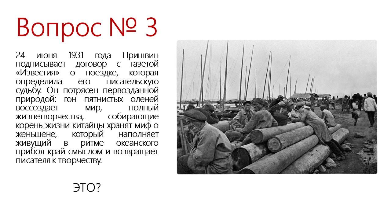 1 15.JPG